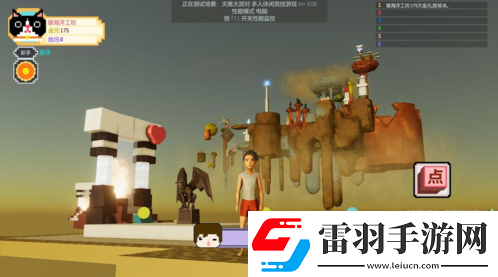 【艾兰岛】全国创作大赛诚邀才华卓绝的你！