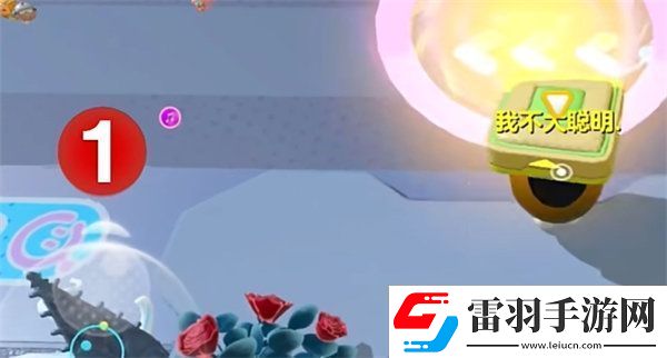 蛋仔派对飞天bug教程2024