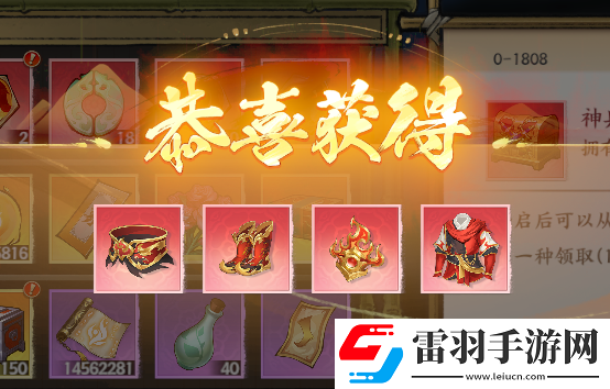 少年歌行风花雪月剑心冢基础功能有哪些