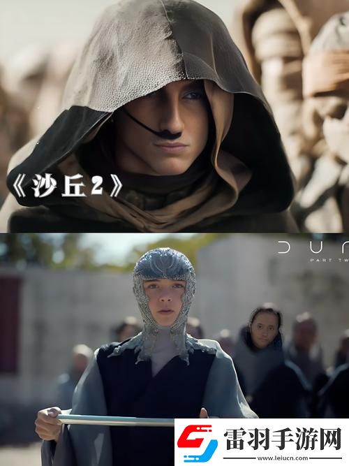 沙漠帝国的魔幻狂潮