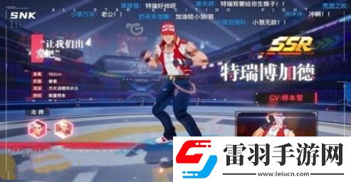拳王格斗场英雄强度排行2023推荐