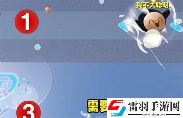 蛋仔派对飞天bug教程2024