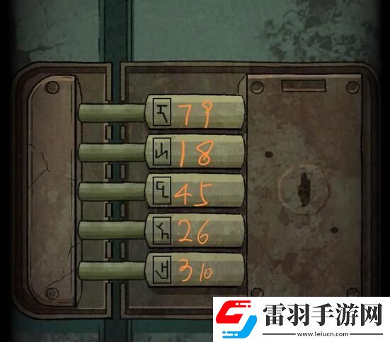 非常调查局异兽第三章攻略