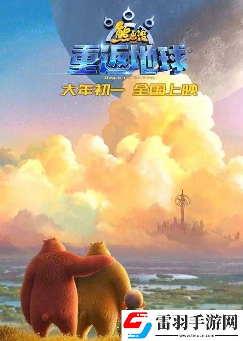 国产成人一卡