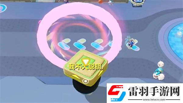 蛋仔派对飞天bug教程2024