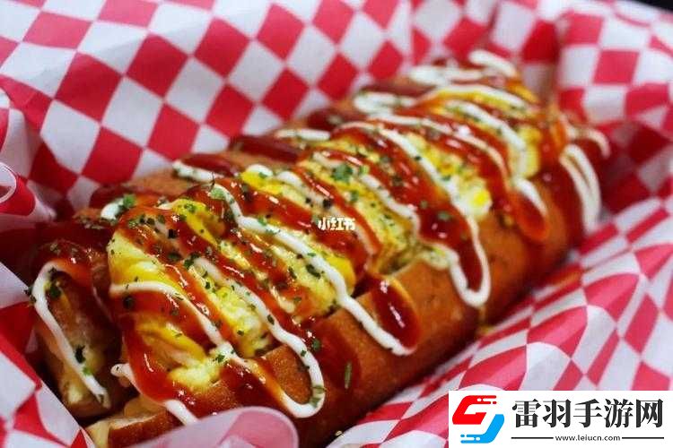 小洞想喝热牛奶吃热狗