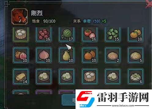 大侠立志传兽语怎么增加