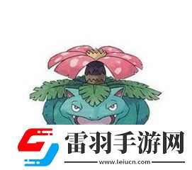 雨天激战！口袋妖怪复刻平民雨天队最强宠物阵容推荐
