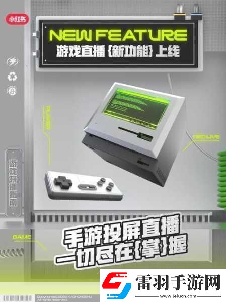 激情碰撞！国足VS澳大利亚直播时间大揭秘手游玩家不容错过