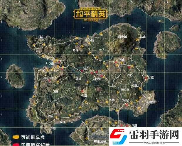 和平精英年画任务攻略