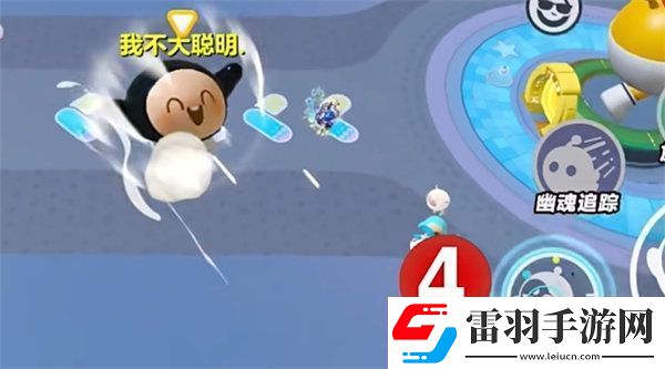 蛋仔派对飞天bug教程2024