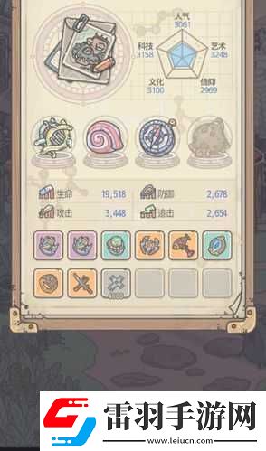 最强蜗牛最新密令攻略