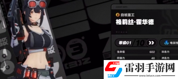 绝区零月城柳阵容如何搭配