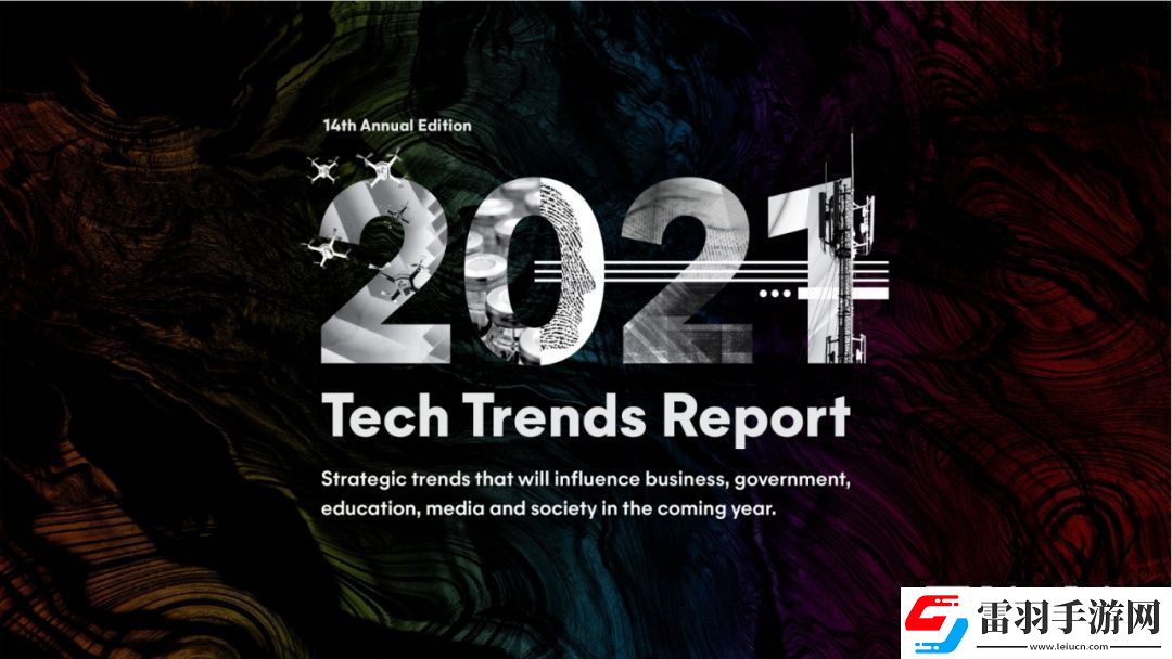 新时代的我们2021入口一二三