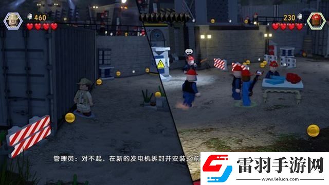 乐高侏罗纪世界双人分屏合作方法怎么双人玩