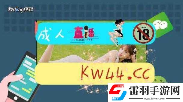 积积桶肤肤的免费大全在线
