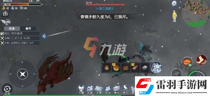 冰原守卫者中石灰石的用途究竟有哪些你知道吗