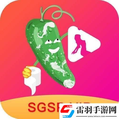 丝瓜安卓苏州