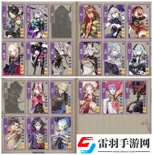 山海镜花最强R卡全方位解读