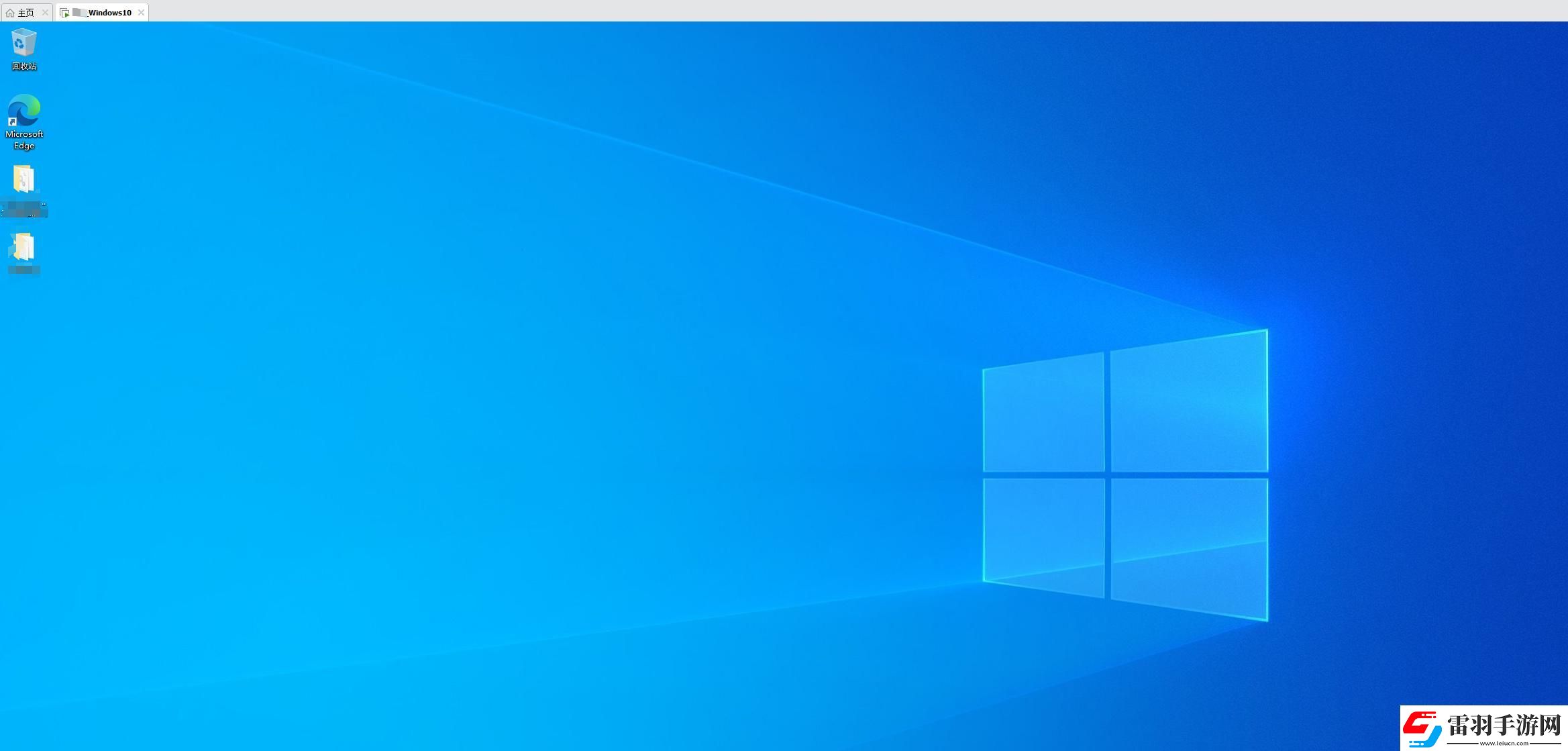 “高级Windows免费版
