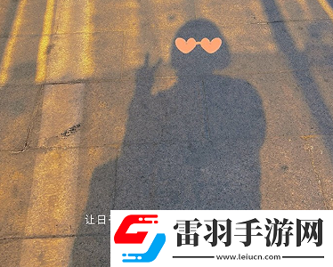 信任一旦崩塌就难以修复说说信任在一瞬间崩塌说说