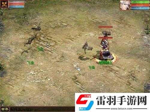 大话西游手游飞鱼隐藏点大揭秘教你轻松获得飞鱼