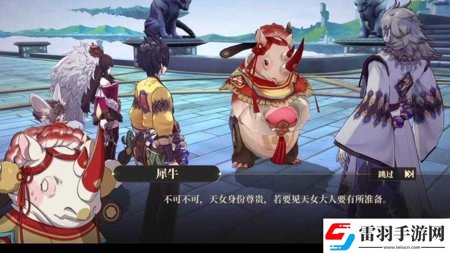 山海镜花火队BUFF全面解析
