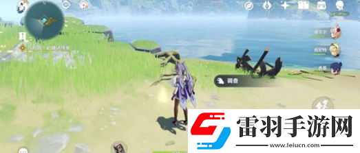 原神一路随风任务如何完成