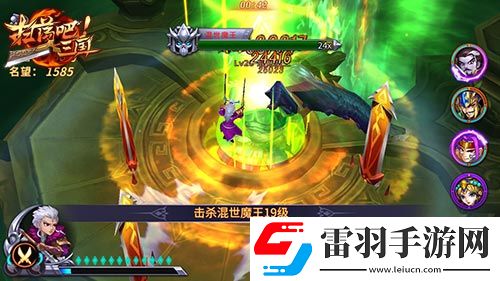 扫荡三国新版本来袭全民争霸再启
