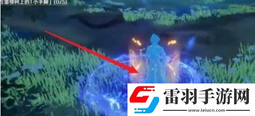 原神雷樱树清理方法