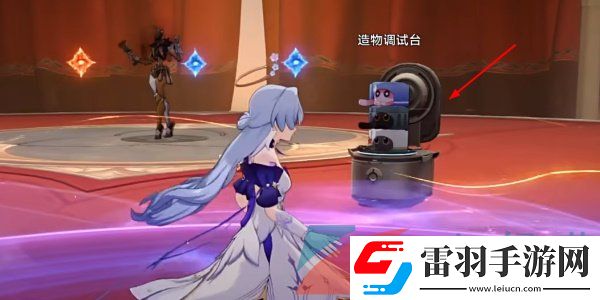 崩坏星穹铁道2.6学习成为我成就怎么做