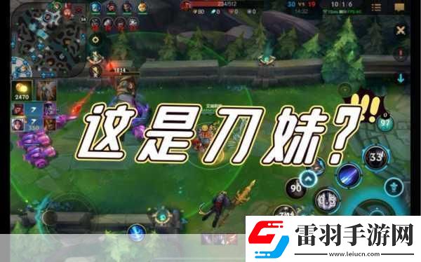 四叔教你1v2更新时间