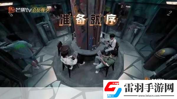 骑蛇难下