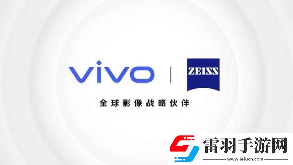 vivoX60系列新品发布会即将举行内在更强外在更美