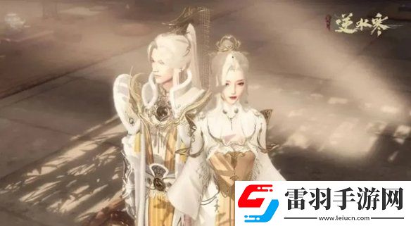 逆水寒天下第一跨服比武大会奖励有哪些