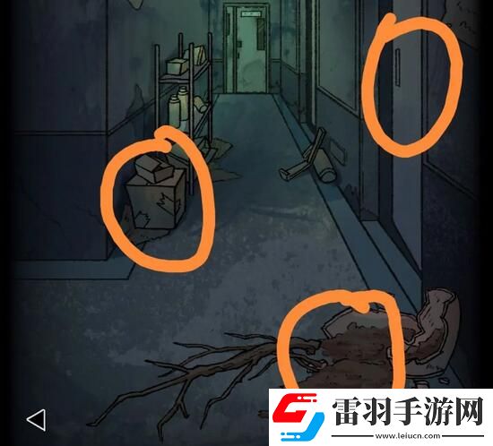 非常调查局异兽第三章攻略