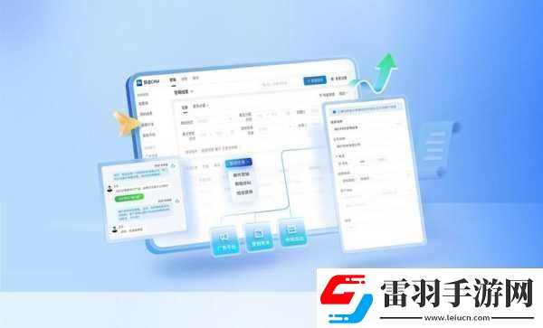 成免费crm播放模式助力营销