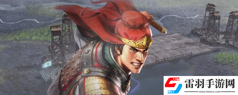 三国志8重制版武将的名声有什么用