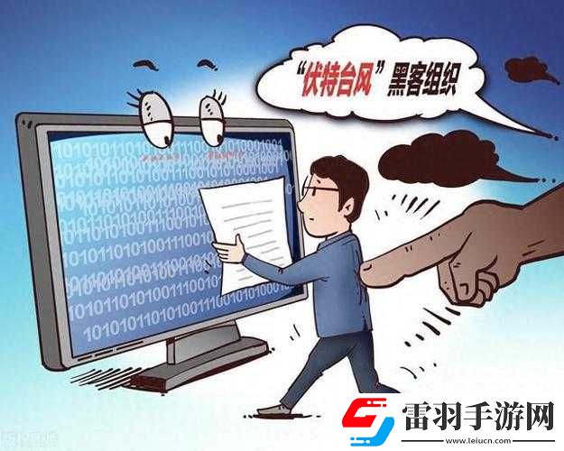 黑料大事记