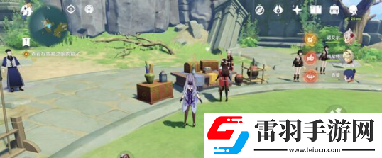 原神一路随风任务如何完成