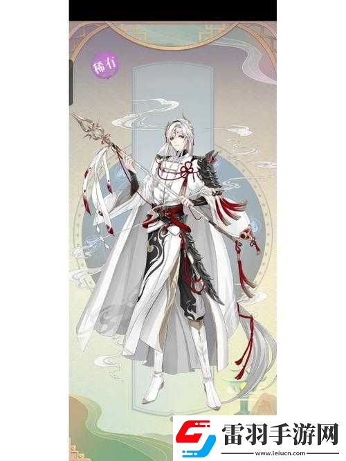 河图寻仙记攻略