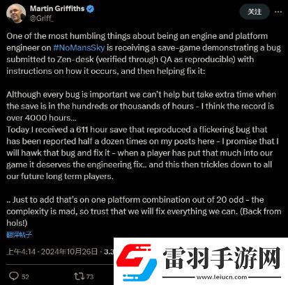 无人深空玩家6百小时存档损坏
