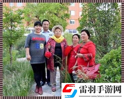 老刘头的幸福晚年与张倩倩的故事