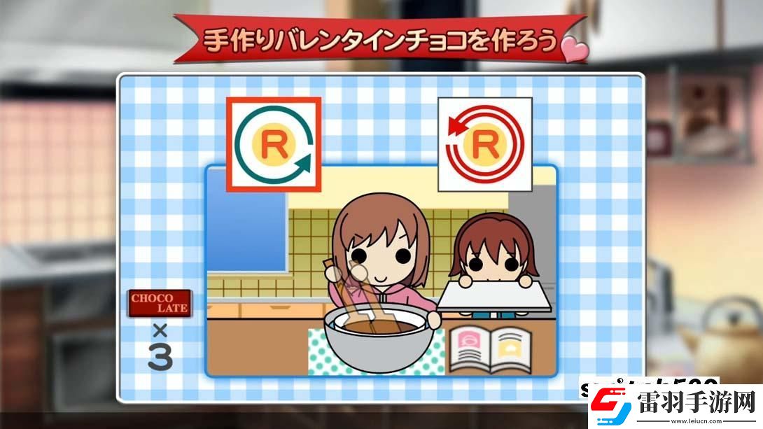 【日版】心跳回忆女生版