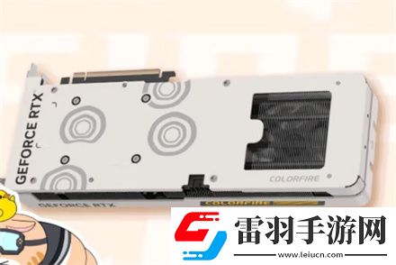 七彩虹igamegeforcertx4070ultrawoc显卡参数配置