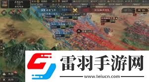龙争虎斗