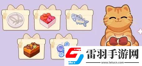 未定事件簿厨房的试炼魔法药水配方大全