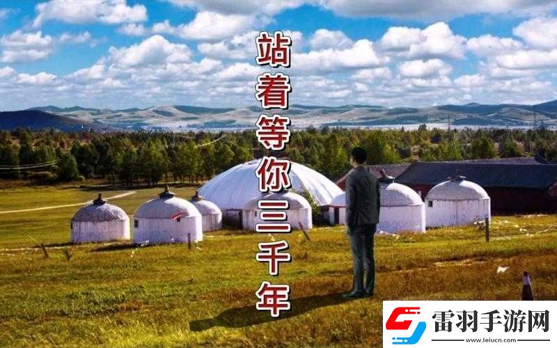 免费进入B站哔哩哔哩的好处