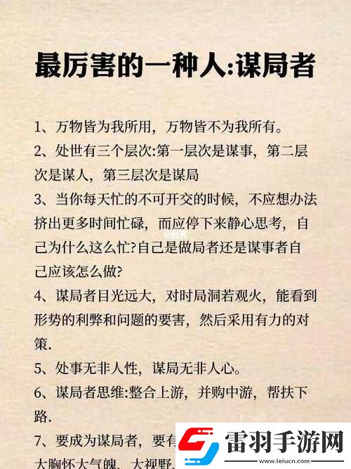 踪靴离奇失踪