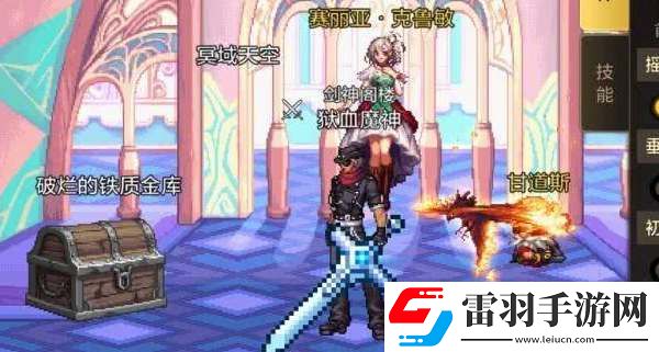 dnf手游65级版本职业强度排行